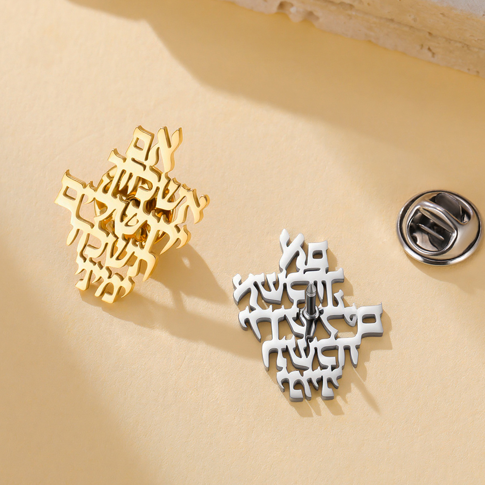 Dawapara Kudüs'i Hatırla İbran - Jewelry & Watches Sp Z Oo Opinie incelemesi ve fiyatı