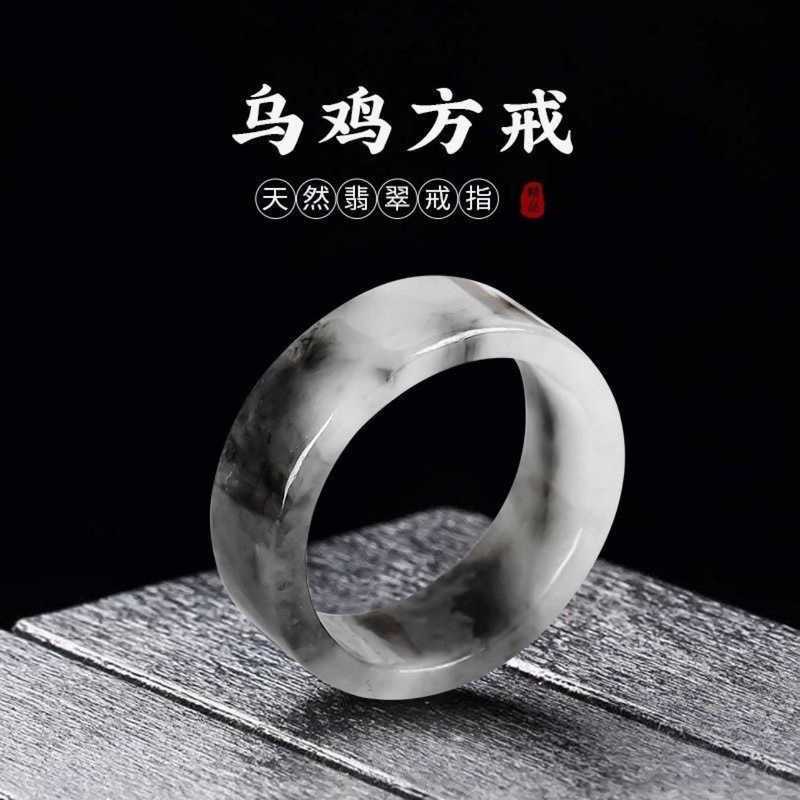 Myanmar doğal A sınıfı erkek v - Jewelry & Watches Sp Z Oo Opinie incelemesi ve fiyatı